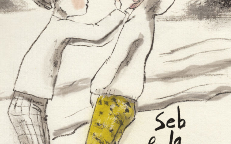 Seb e la conchilgia: lettura animata e laboratorio sulle parole a cura di Claudia Mencaroni Seb e la conchilgia: lettura animata e laboratorio sulle parole a cura di Claudia Mencaroni