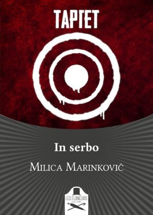 In Serbo di Milica Marinkovic
